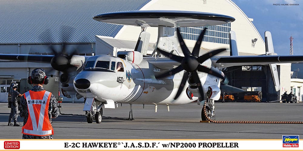010 - Hasegawa - 02457 - Grumman E-2C Hawkeye - primary image