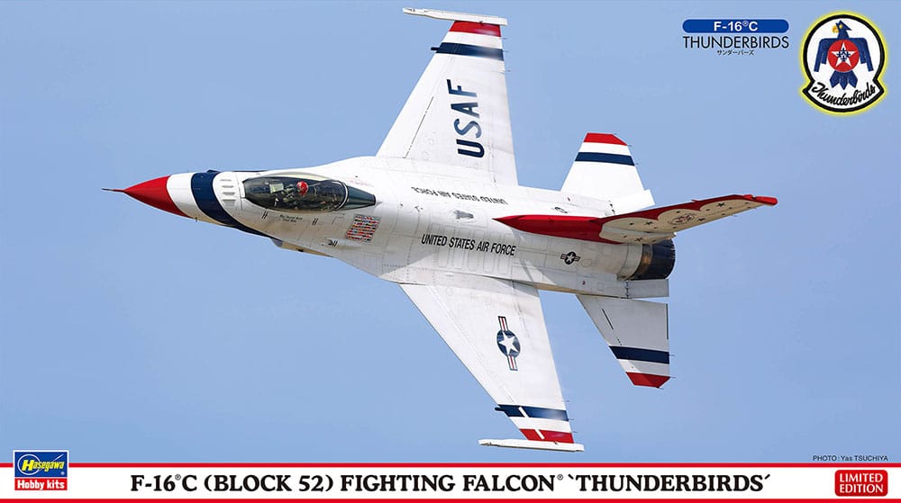 010 - Hasegawa - 02495 - General Dynamics F-16C Fighting Falcon - primary image