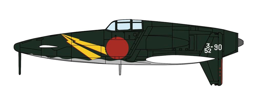 300 - Hasegawa - 07505 - Kyūshū J7W2 Shinden Kai ‘352nd Flying Group’ - paint schemes