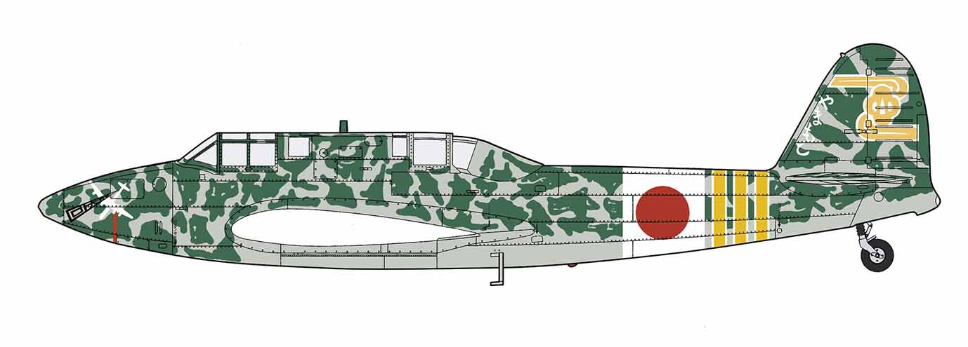 300 - Hasegawa - 07561 - Kawasaki Ki-45 Kai Tei Toryu ‘Nick’ - paint schemes