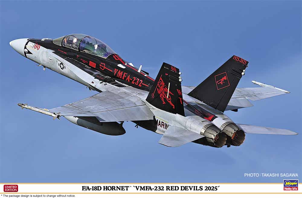 010 - Hasegawa - 07562 - McDonnell Douglas F/A-18D Hornet - primary image