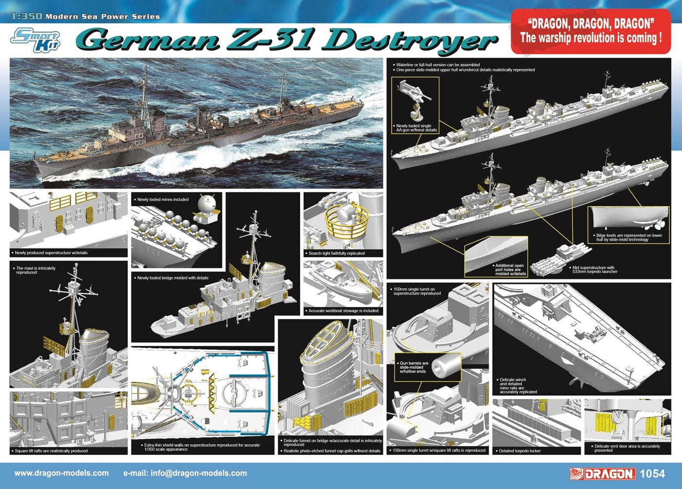 011 - Dragon - 1054 - Zerstörer Z31 - secondary image