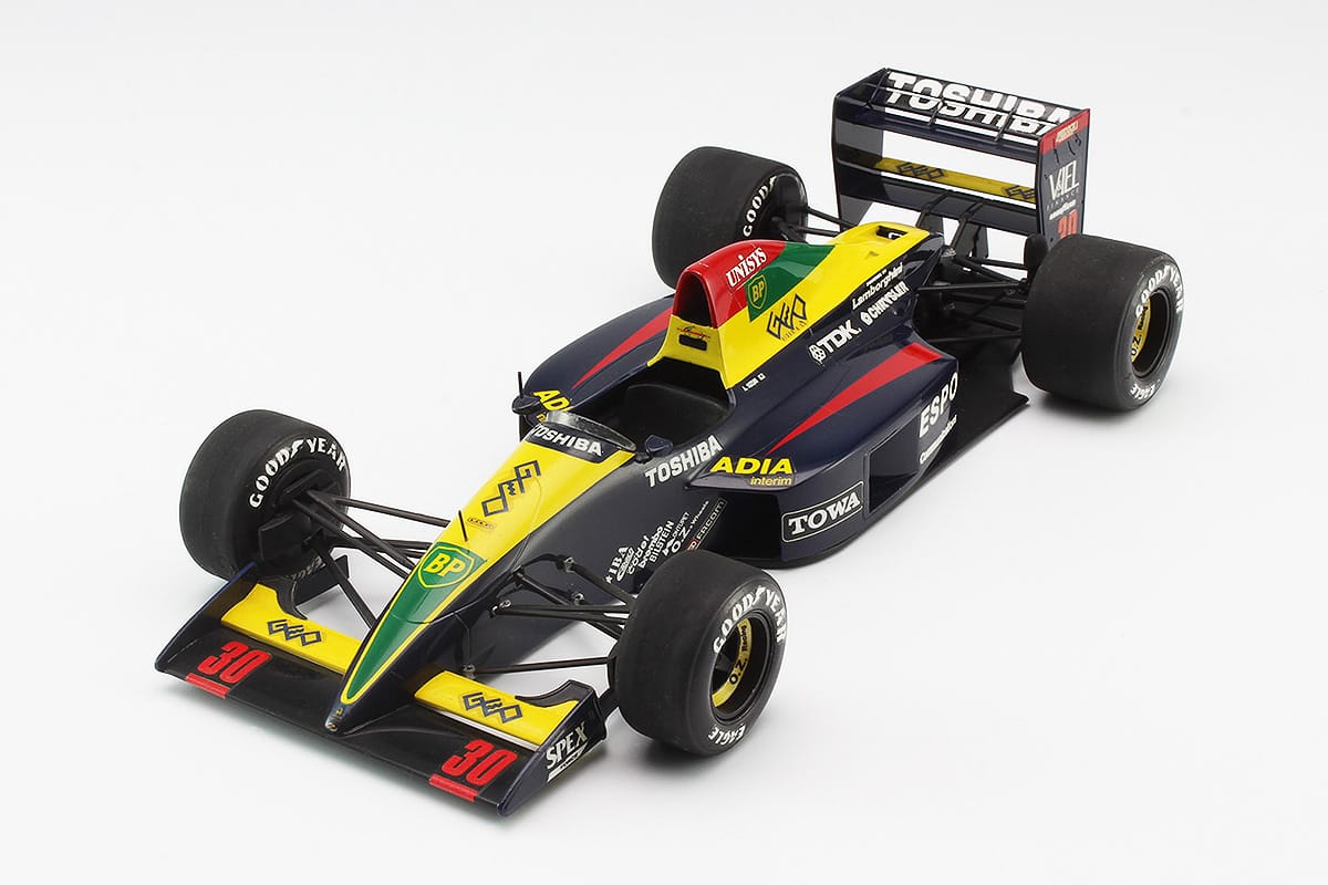 700 - 43101 - HALE20330 - Limited Edition Series - painted model