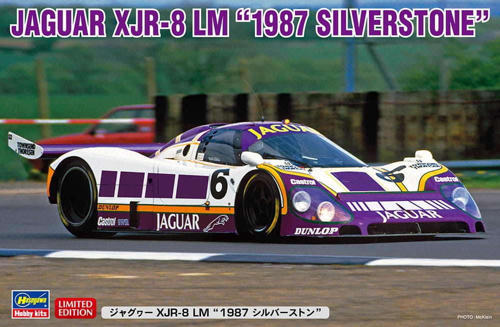 010 - 44927 - HALE20615 - Limited Edition Series - primary image