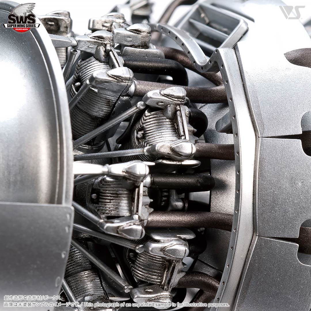 707 - Zoukei-Mura - SWS05 - Mitsubishi J2M3 Raiden Model 21 ‘Jack’ - painted model