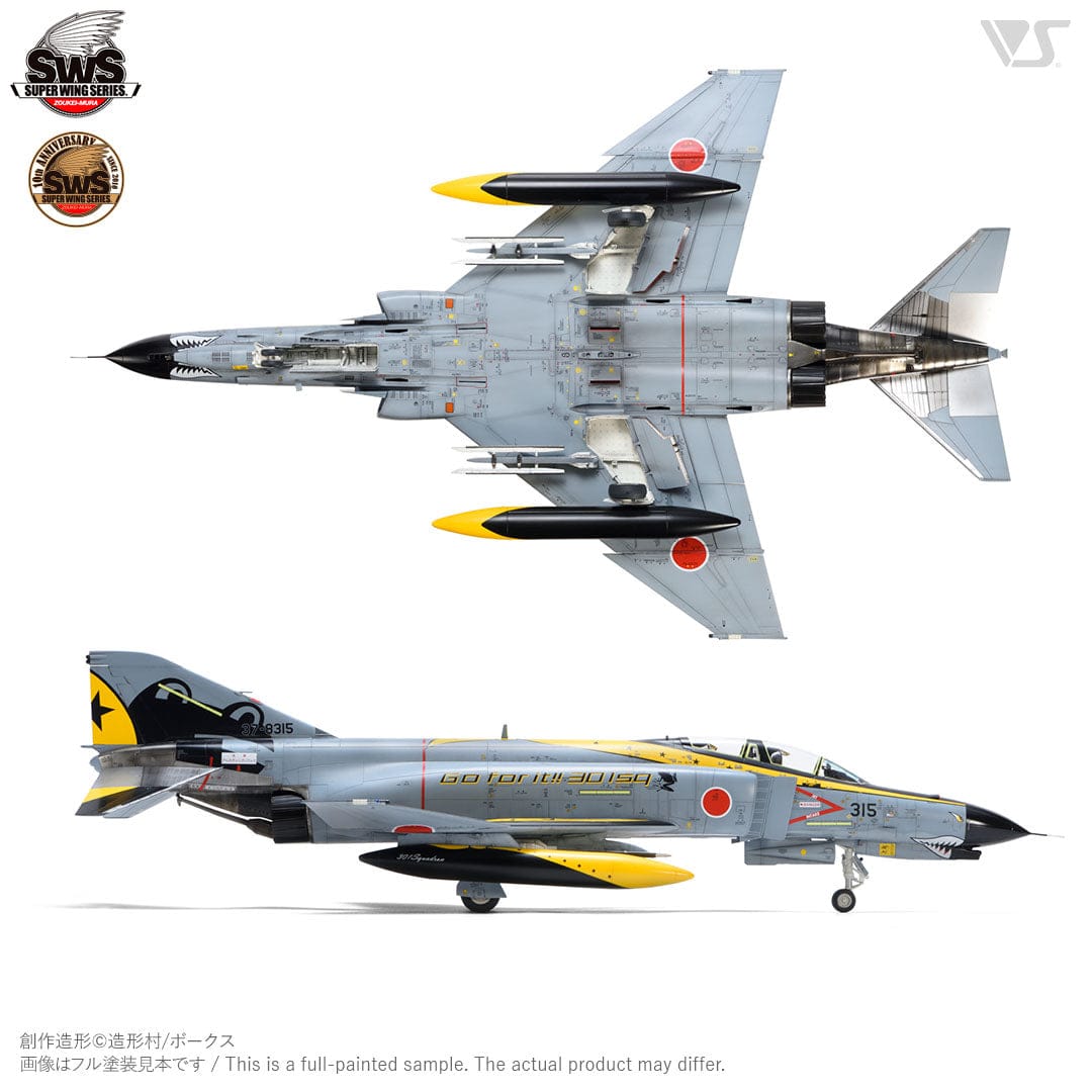 705 - Zoukei-Mura - SWS48-13 - McDonnell Douglas F-4EJ Kai Phantom II - painted model