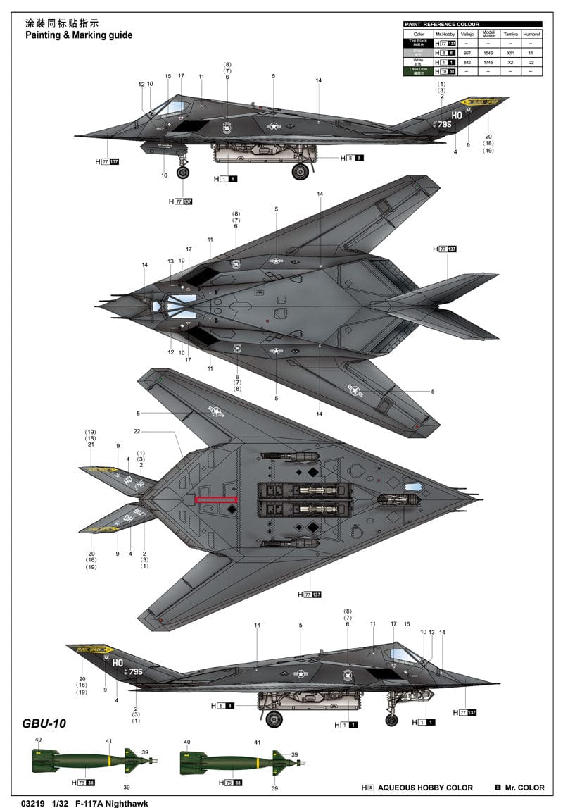 300 - Trumpeter - 03219 - Lockheed F-117A Nighthawk - paint schemes