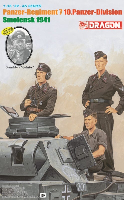010 - Dragon - 6655 - German 7. Panzer-Regiment, 10. Panzer Division Tank Crew (Smolensk 1941) - primary image