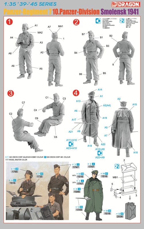 300 - Dragon - 6655 - German 7. Panzer-Regiment, 10. Panzer Division Tank Crew (Smolensk 1941) - paint schemes