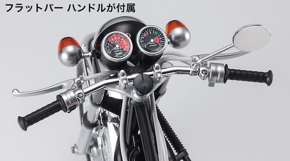 709 - 43831 - HBK10 - BK Series - painted model