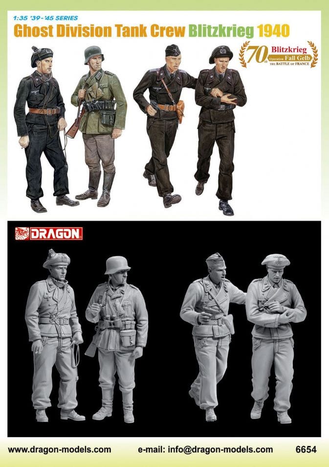011 - Dragon - 6654 - German Ghost Division Tank Crew (1940) - secondary image