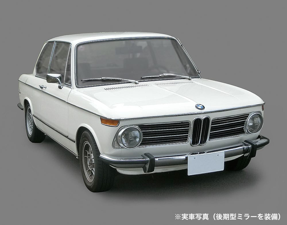 705 - 42736 - HMCC23 - Historic Car Series - painted model