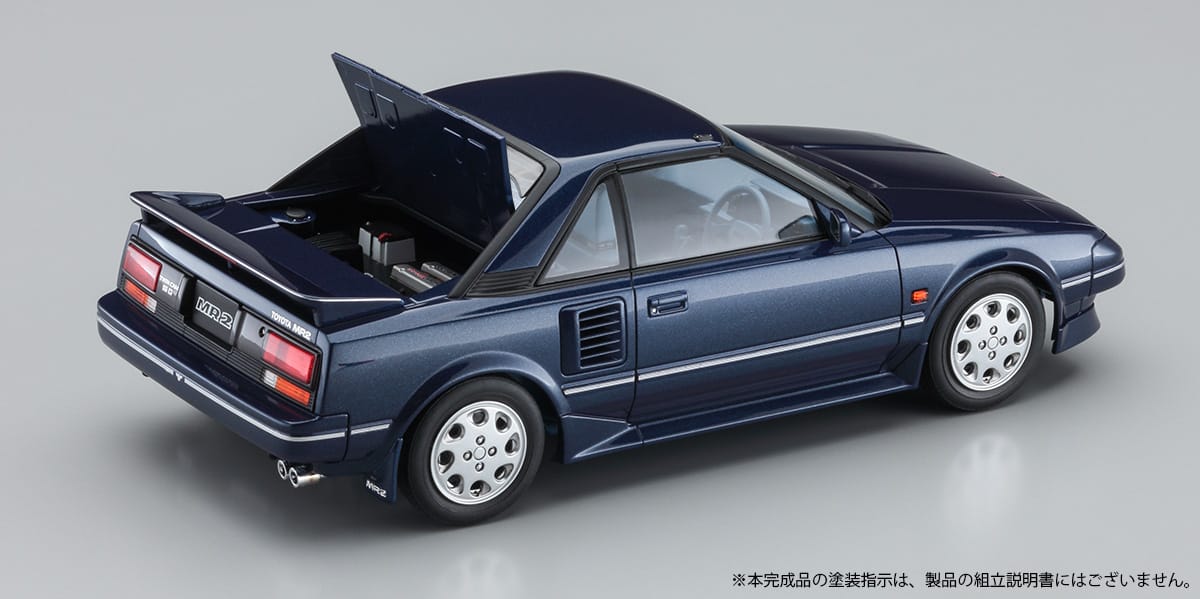 709 - 44197 - HMCC45 - Historic Car Series - painted model