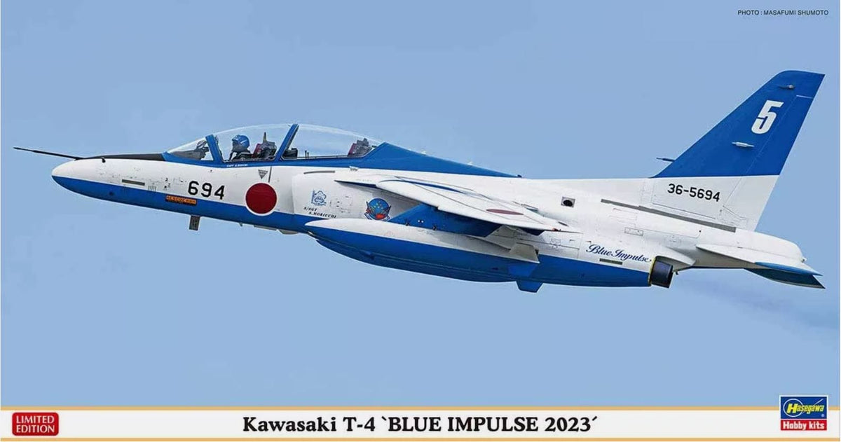 010 - Hasegawa - 07525 - Kawasaki T-4 ‘Blue Impulse 2023’ - primary image