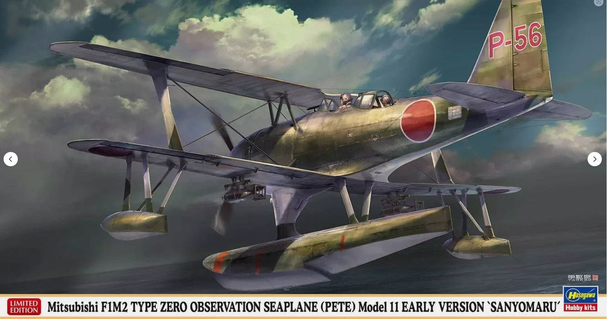 010 - Hasegawa - 07538 - Mitsubishi F1M2 Model 11 Sanyomaru ‘Pete’ - primary image