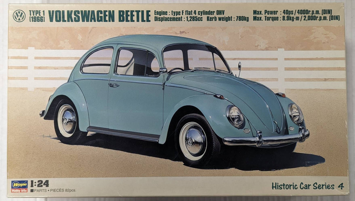 010 - 34335 - HMCC4 - Historic Car Series - primary image