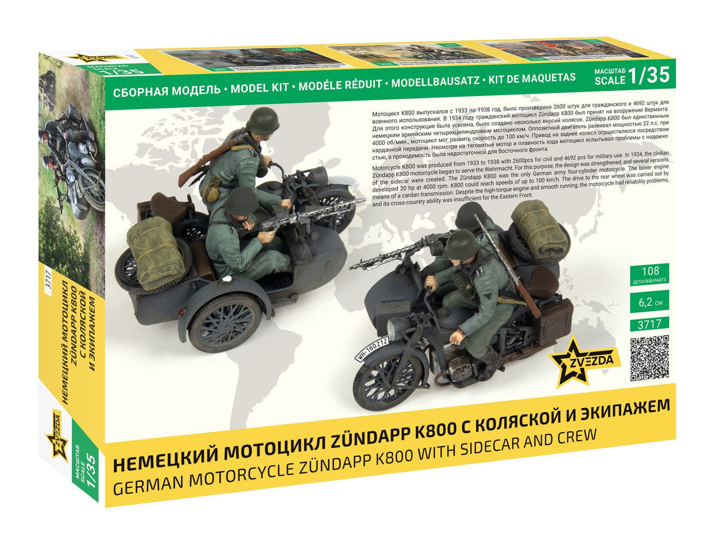 100 - Zvezda - 3717 - Zündapp K800 - box rear