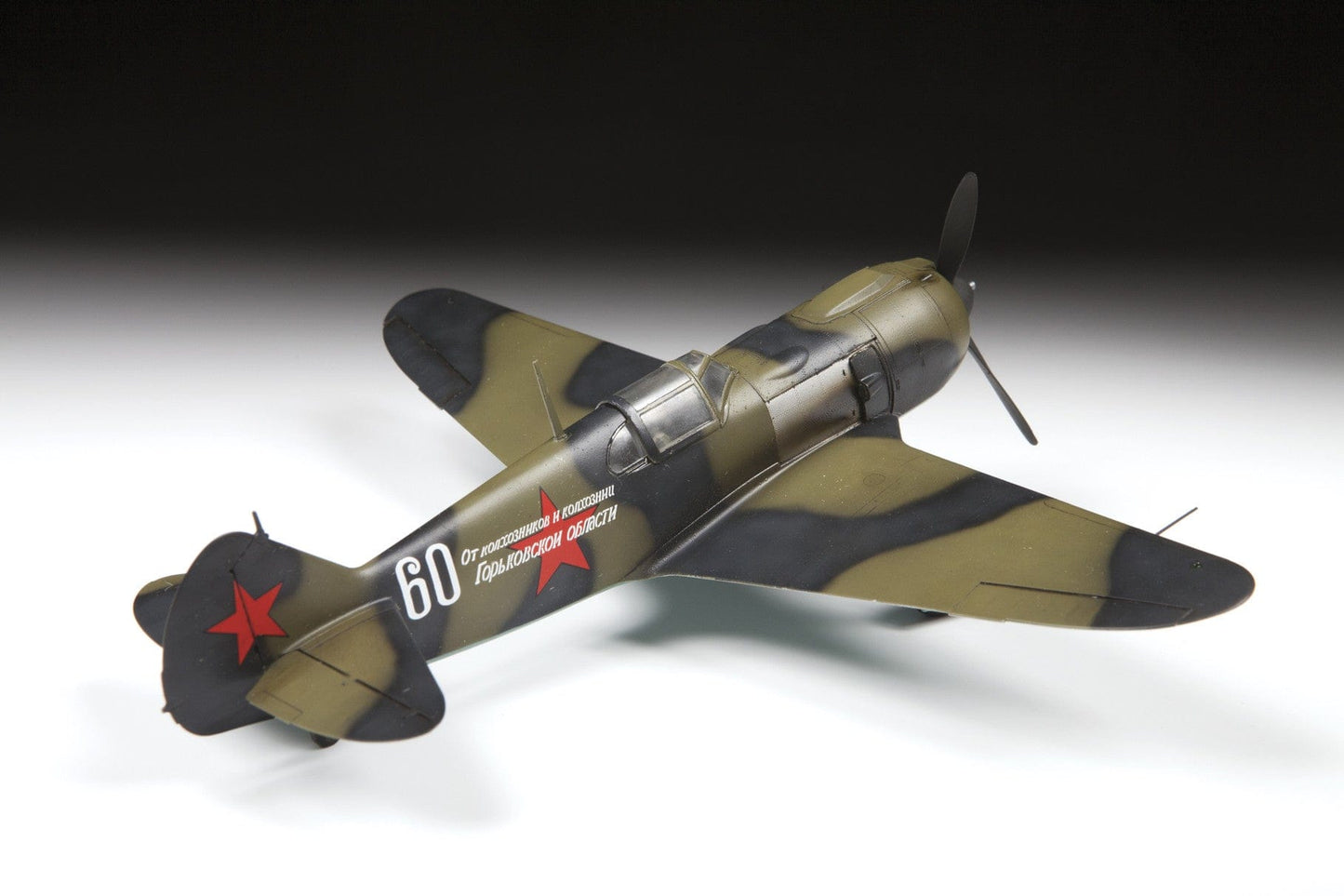 701 - Zvezda - 4803 - Lavochkin La-5 - painted model