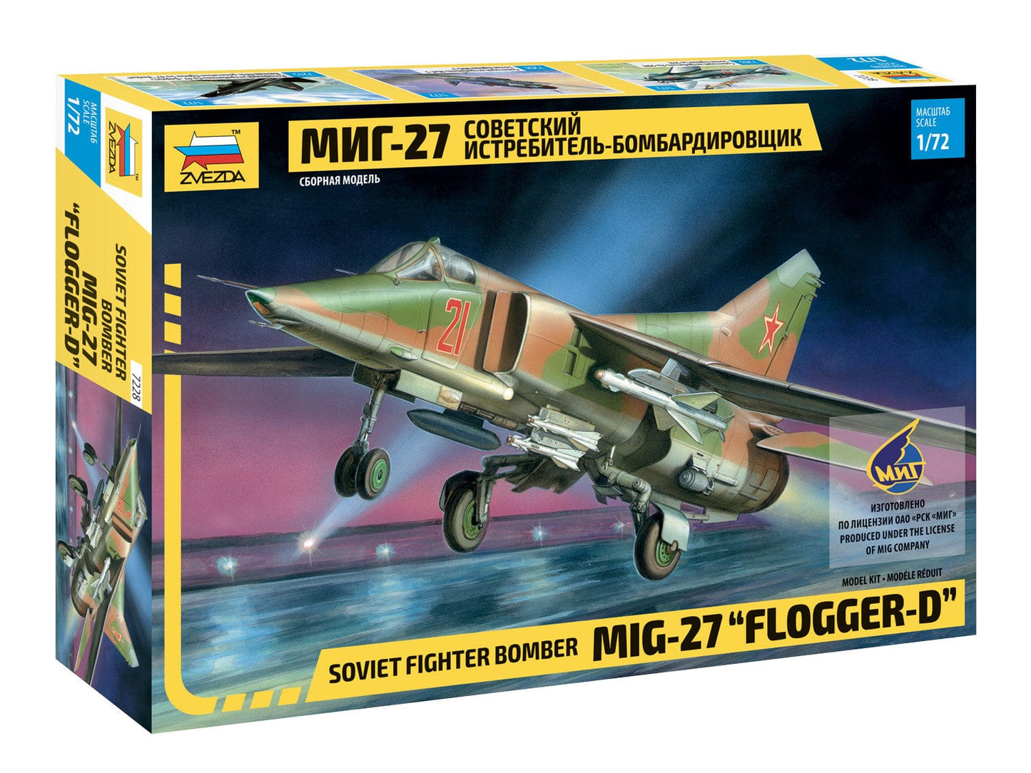 010 - Zvezda - 7228 - Mikoyan-Gurevich MiG-27 Flogger D - primary image