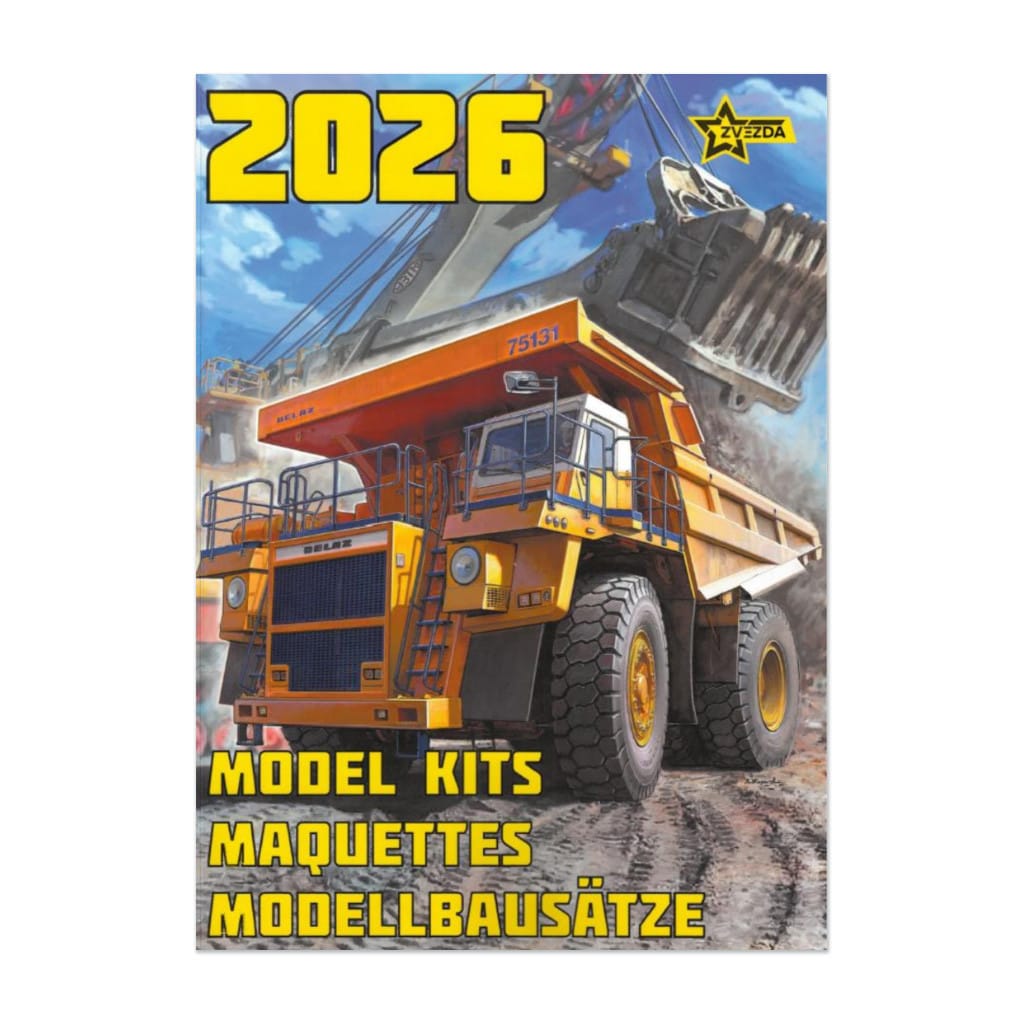 010 - Zvezda Catalogue 2026 - primary image