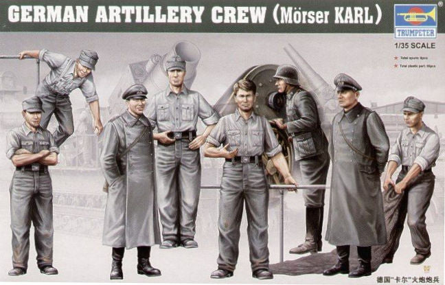 010 - German Mörser Karl-Gerät 040/041 Gun Crew - primary image