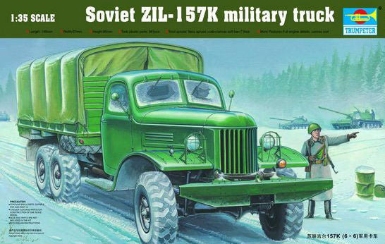 010 - ZiL-157K - primary image