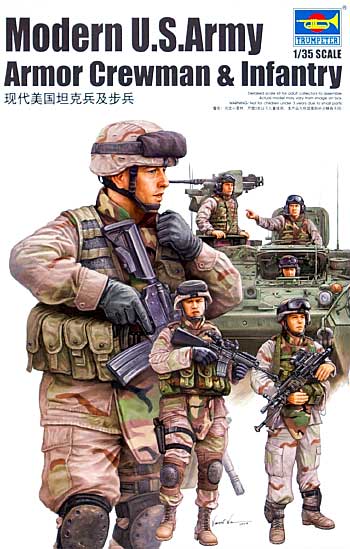010 - United States Infantry and Tank Crew - primary image