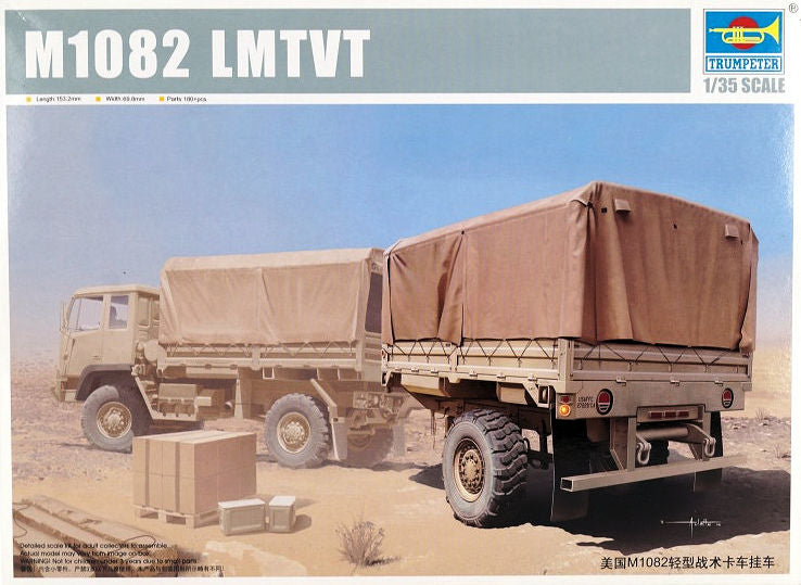 010 - Oshkosh M1082 LMTV Trailer - primary image