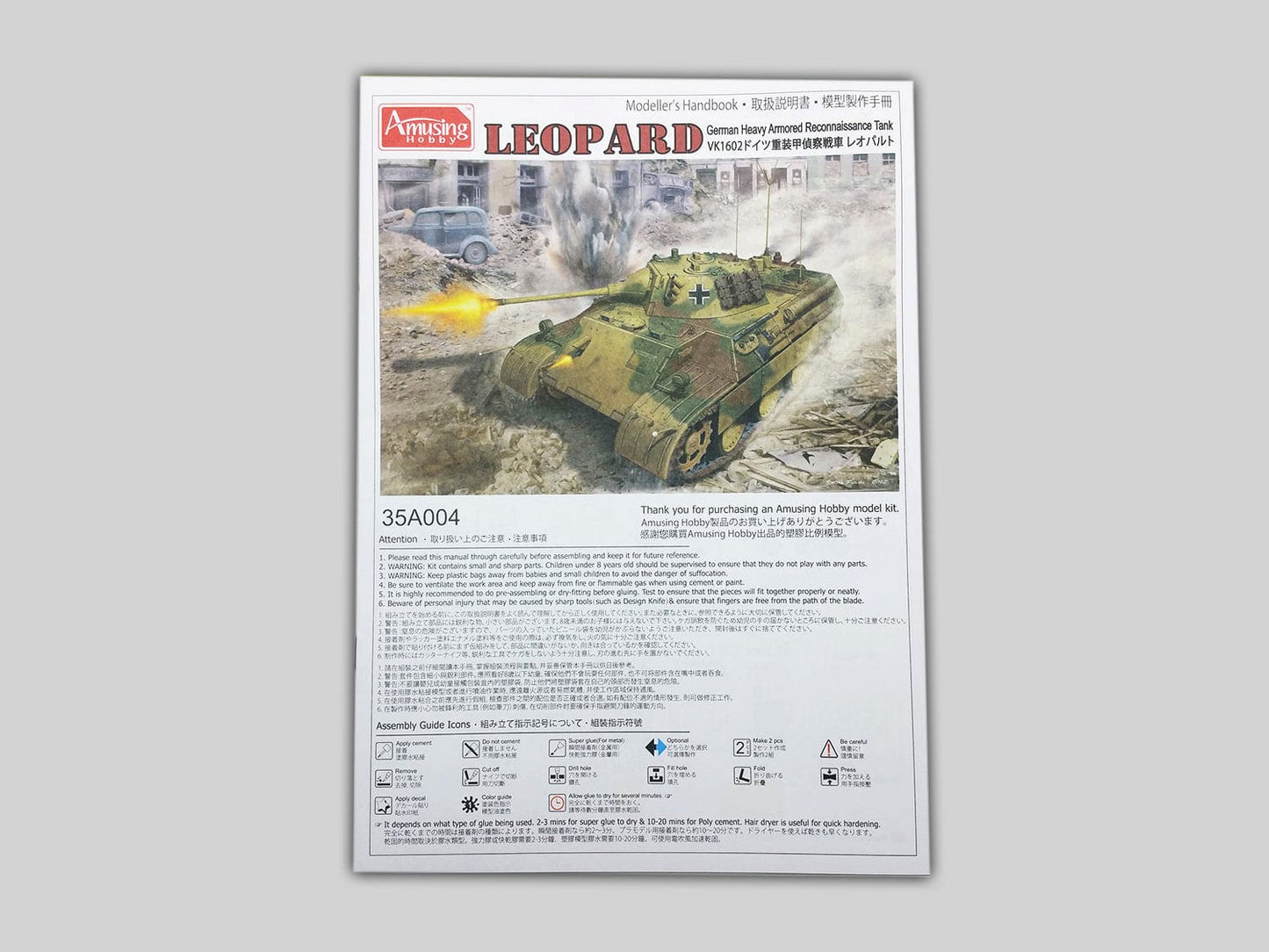 140 - Amusing Hobby - 35A004 - VK 16.02 Leopard - instructions