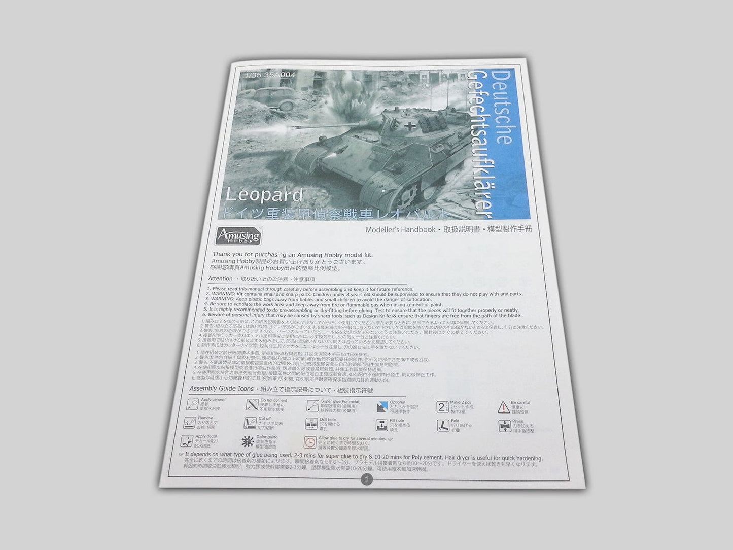 141 - Amusing Hobby - 35A004 - VK 16.02 Leopard - instructions