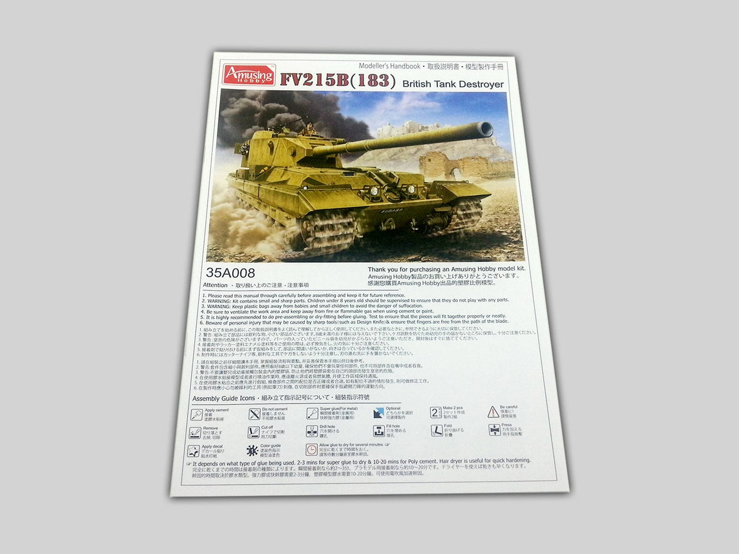 140 - Amusing Hobby - 35A008 - FV215 183mm - instructions