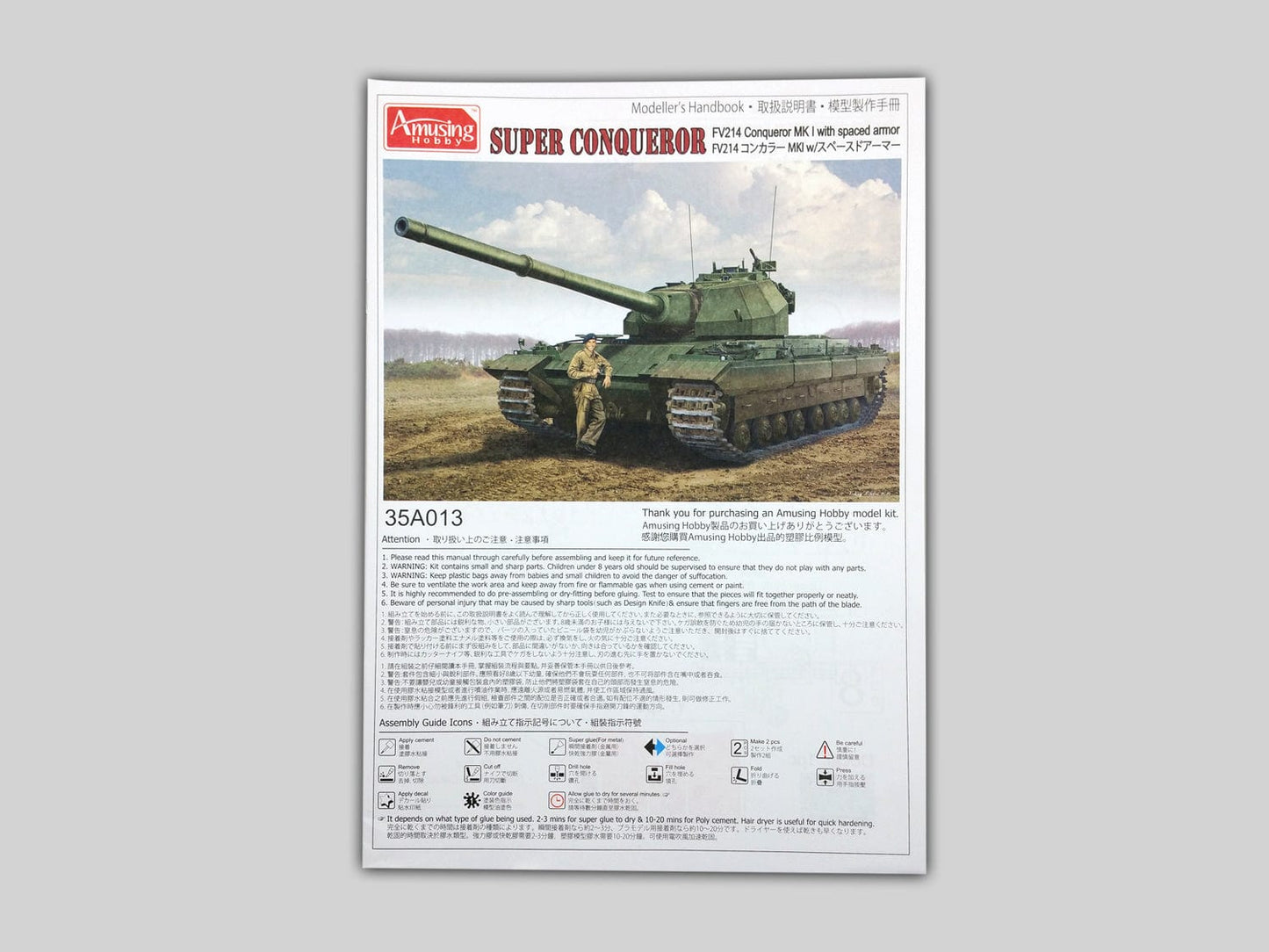 140 - Amusing Hobby - 35A013 - FV214 Conqueror Mk I - instructions
