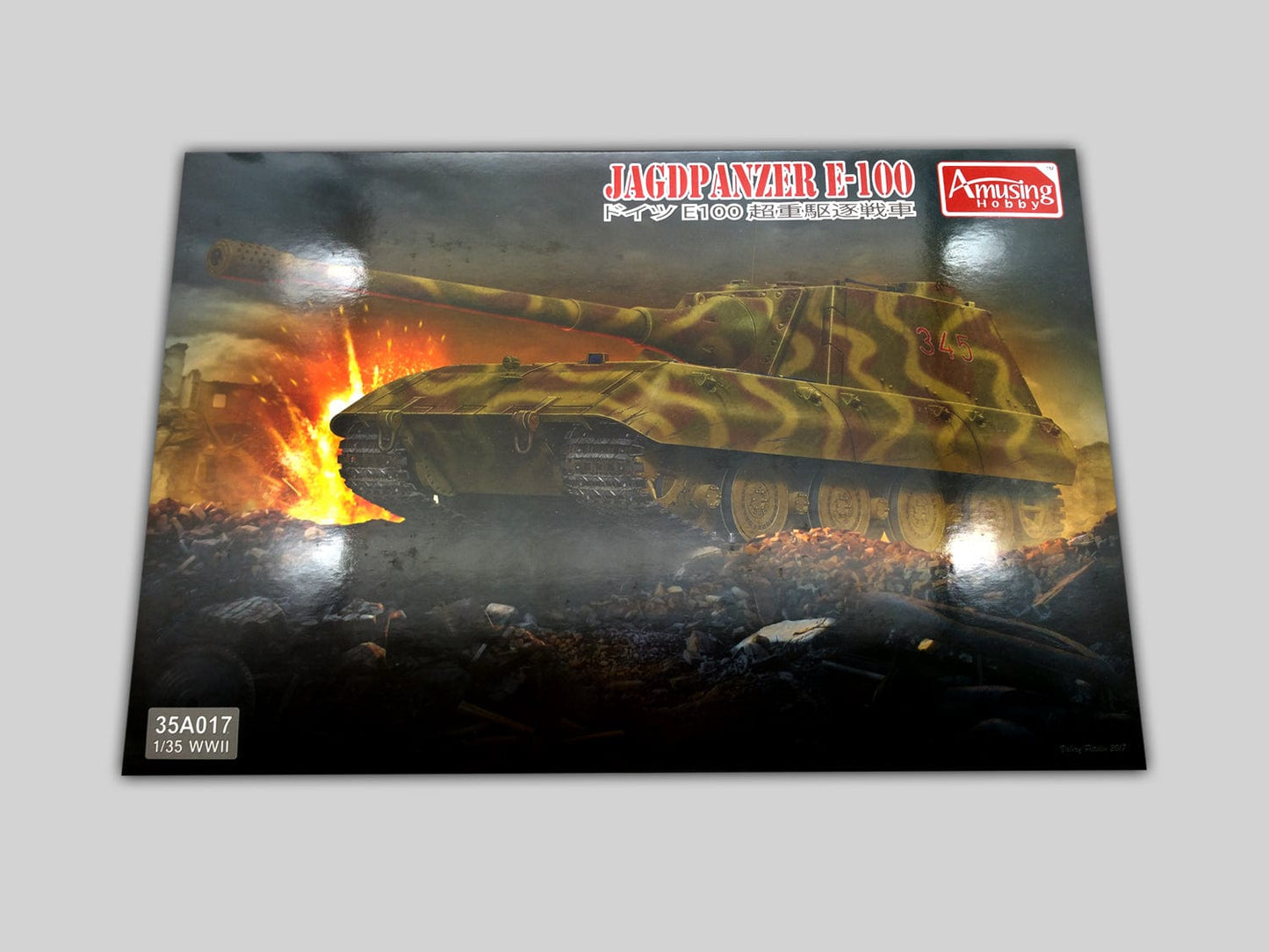 100 - Amusing Hobby - 35A017 - Jagdpanzer E-100 - box front