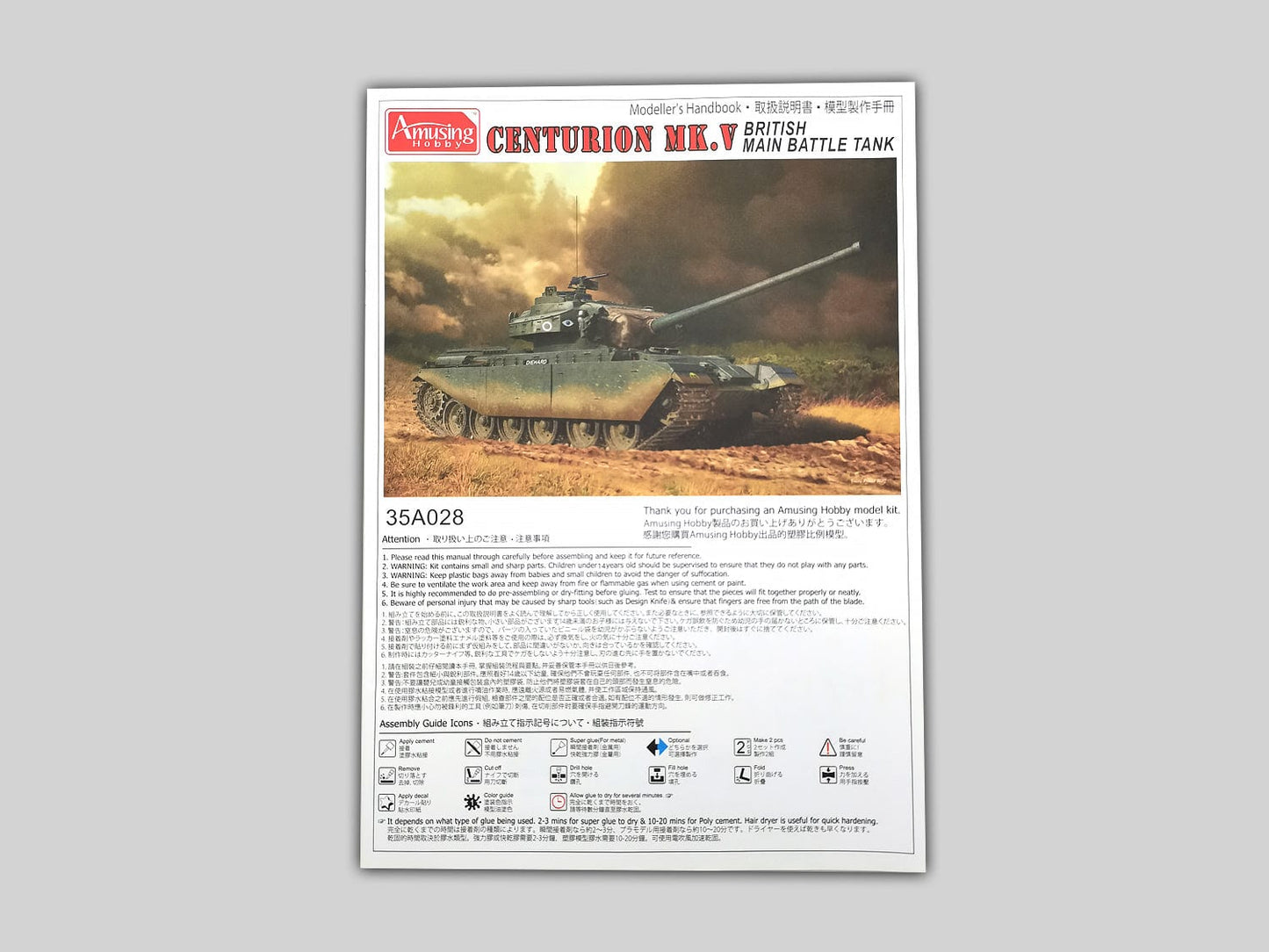 140 - Amusing Hobby - 35A028 - Centurion Mk V - instructions
