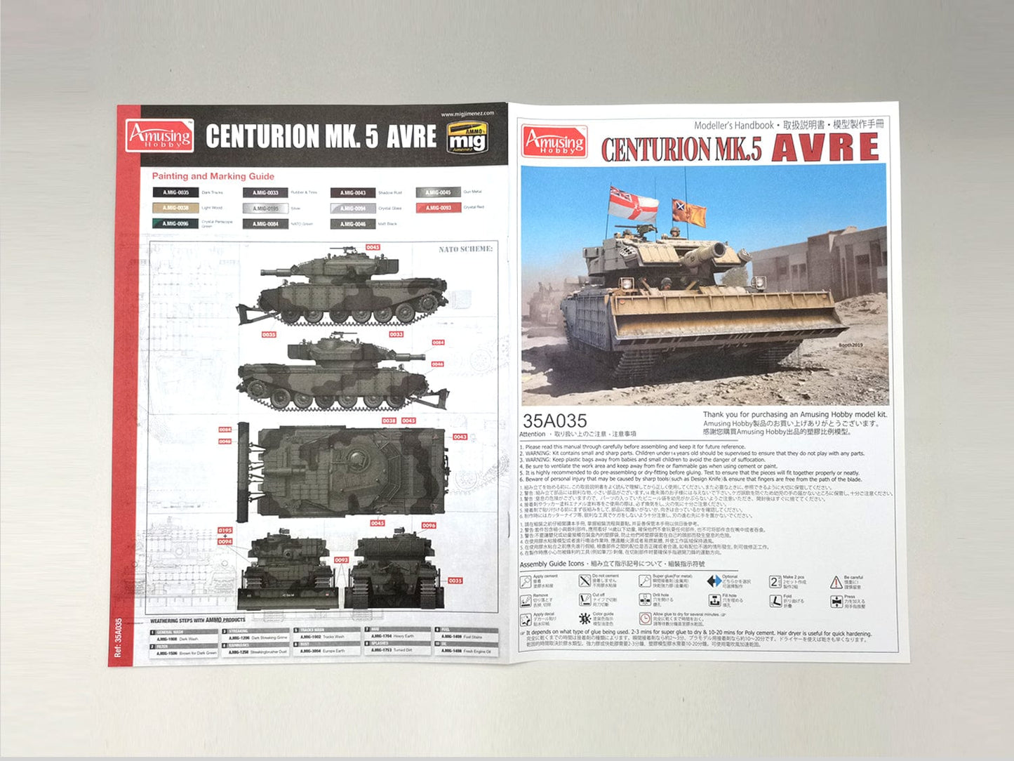 140 - Amusing Hobby - 35A035 - Centurion Mk 5 AVRE 165 - instructions