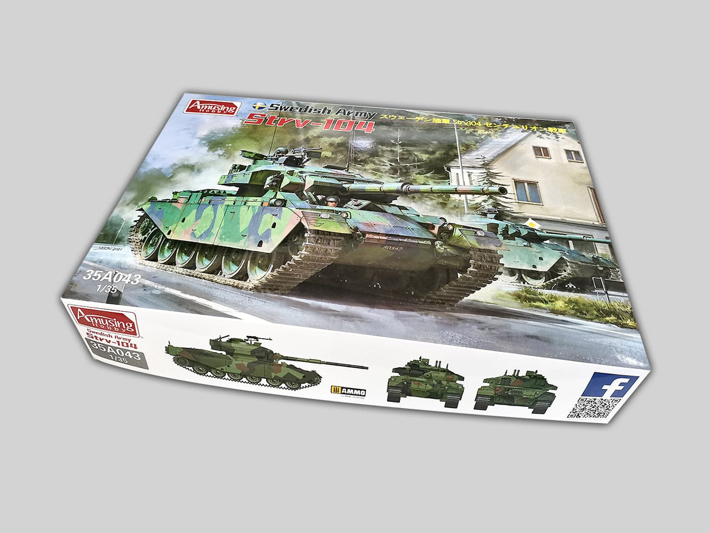 100 - Amusing Hobby - 35A043 - Strv 104 - box front