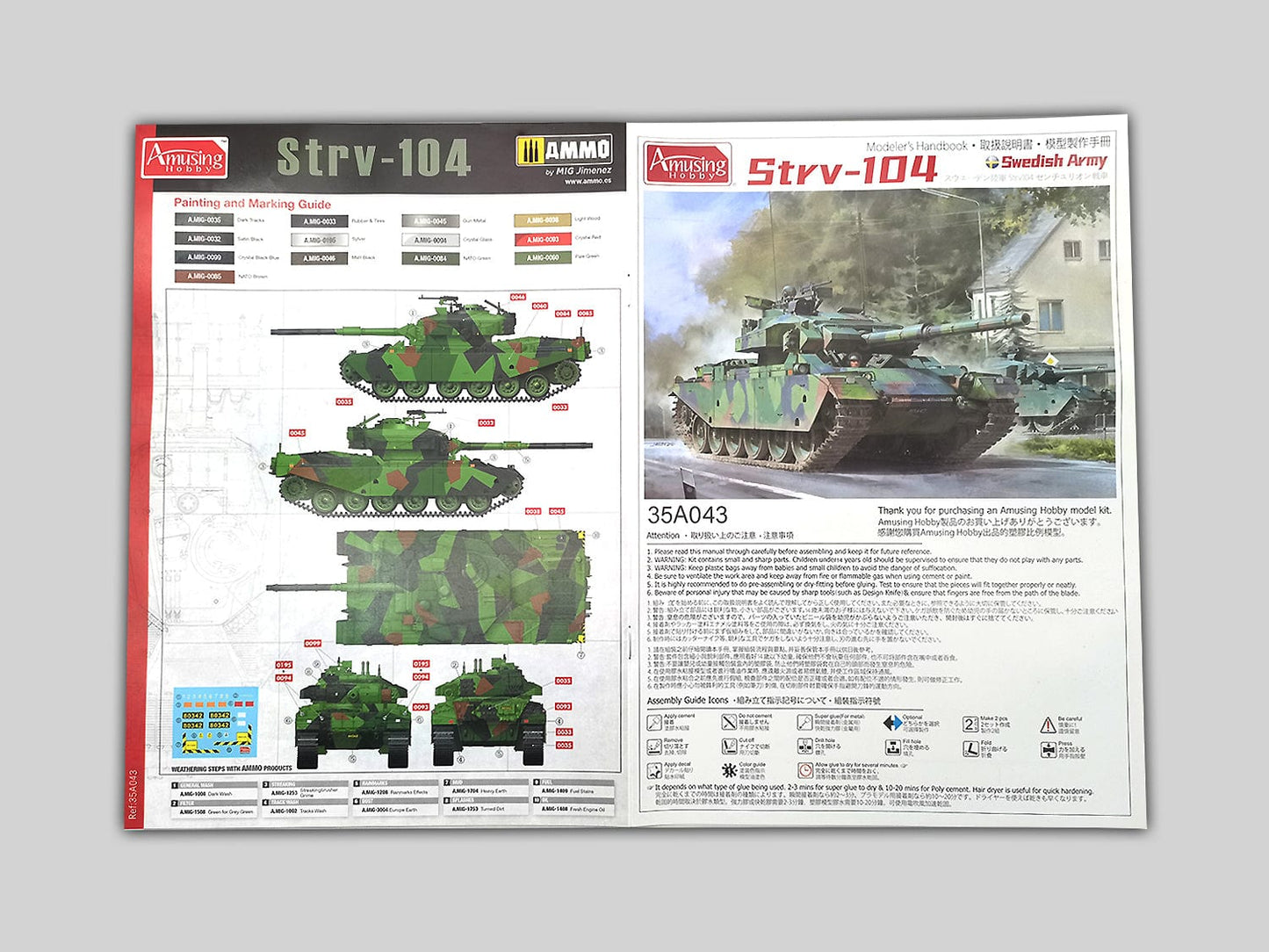 140 - Amusing Hobby - 35A043 - Strv 104 - instructions