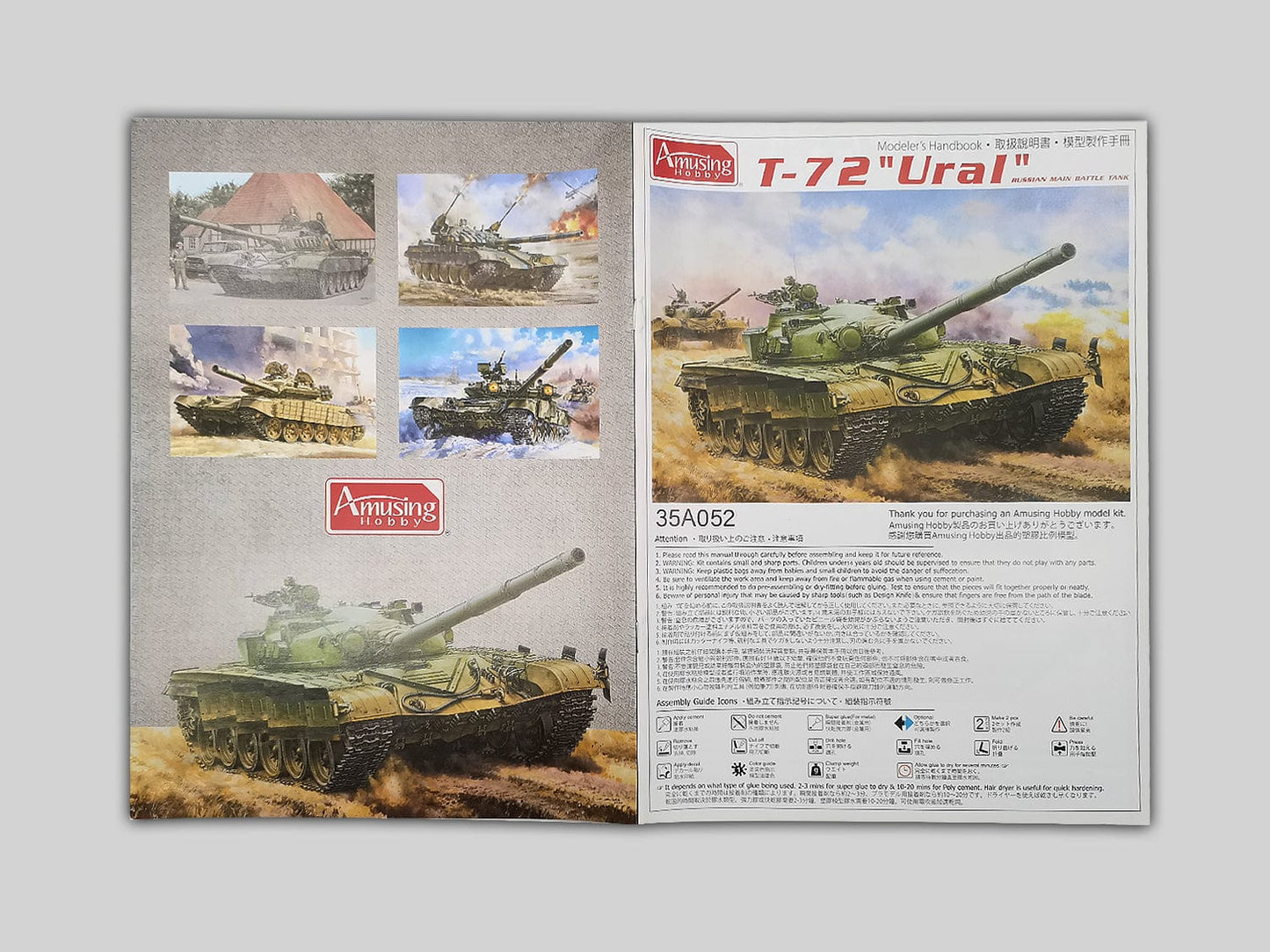 140 - Amusing Hobby - 35A052 - T-72 Ural - instructions