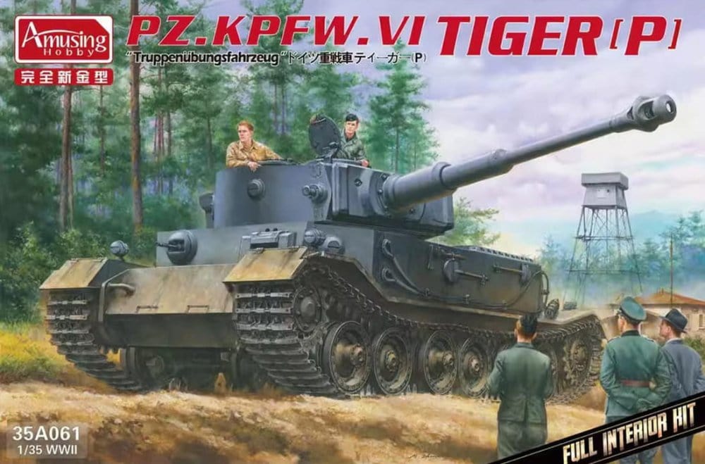 010 - Amusing Hobby - 35A061 - VK 45.01 (P) Tiger (P) Truppenübungsfahrzeug - primary image