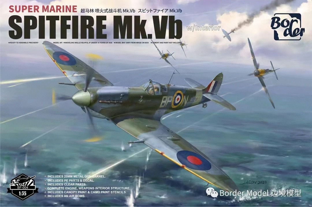 010 - Supermarine Spitfire Mk Vb - primary image
