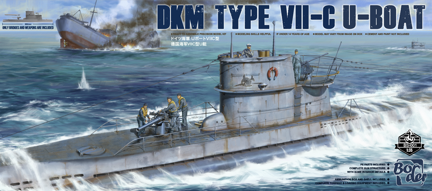 010 - Type VIIC U-Boat - primary image