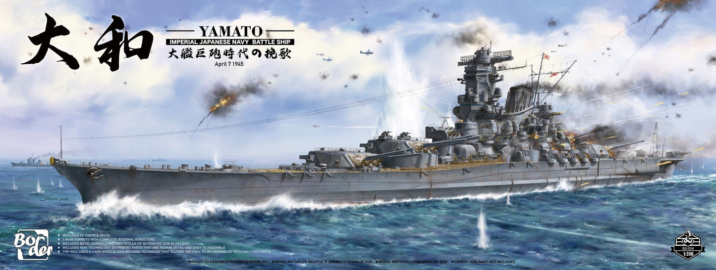 010 - Border Model - BS-004 - Yamato - primary image