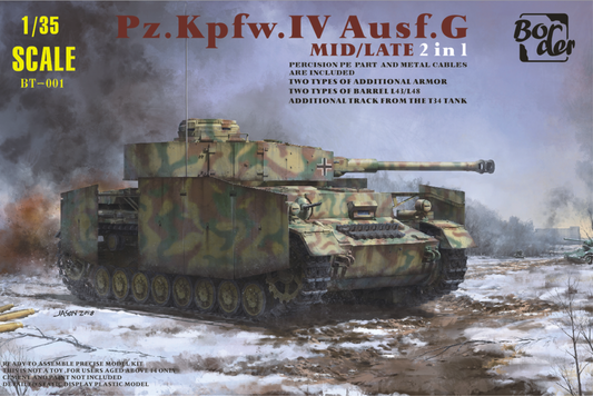 010 - Pz.Kpfw. IV Ausf. G (mid/late) - primary image
