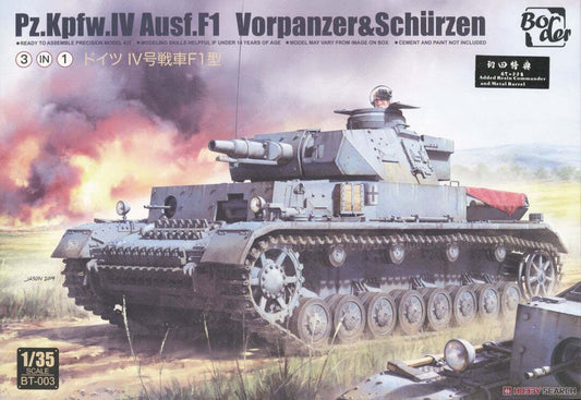 010 - Pz.Kpfw. IV Ausf. F1 Vorpanzer and Schürzen - primary image