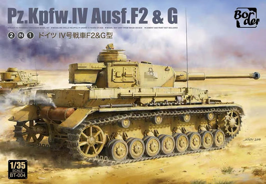 010 - Pz.Kpfw. IV Ausf. F2 / G - primary image