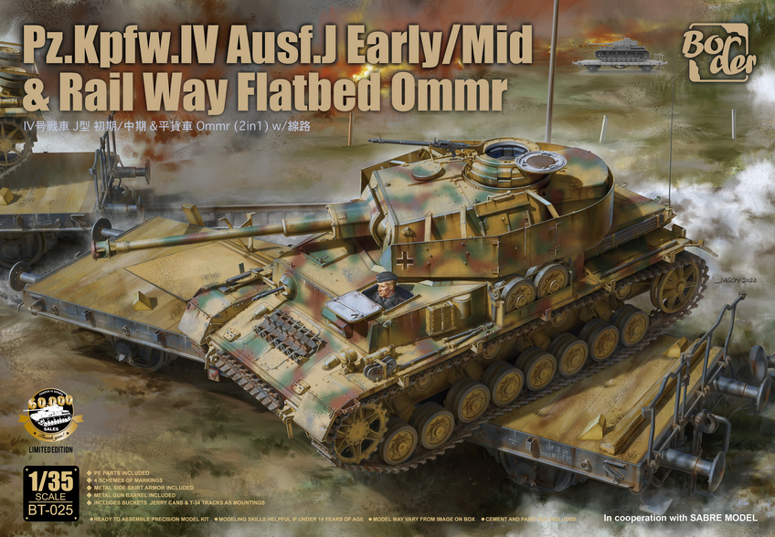 010 - Pz.Kpfw. IV Ausf. J (early/mid) on Gondola Ommr Typ 52 - primary image