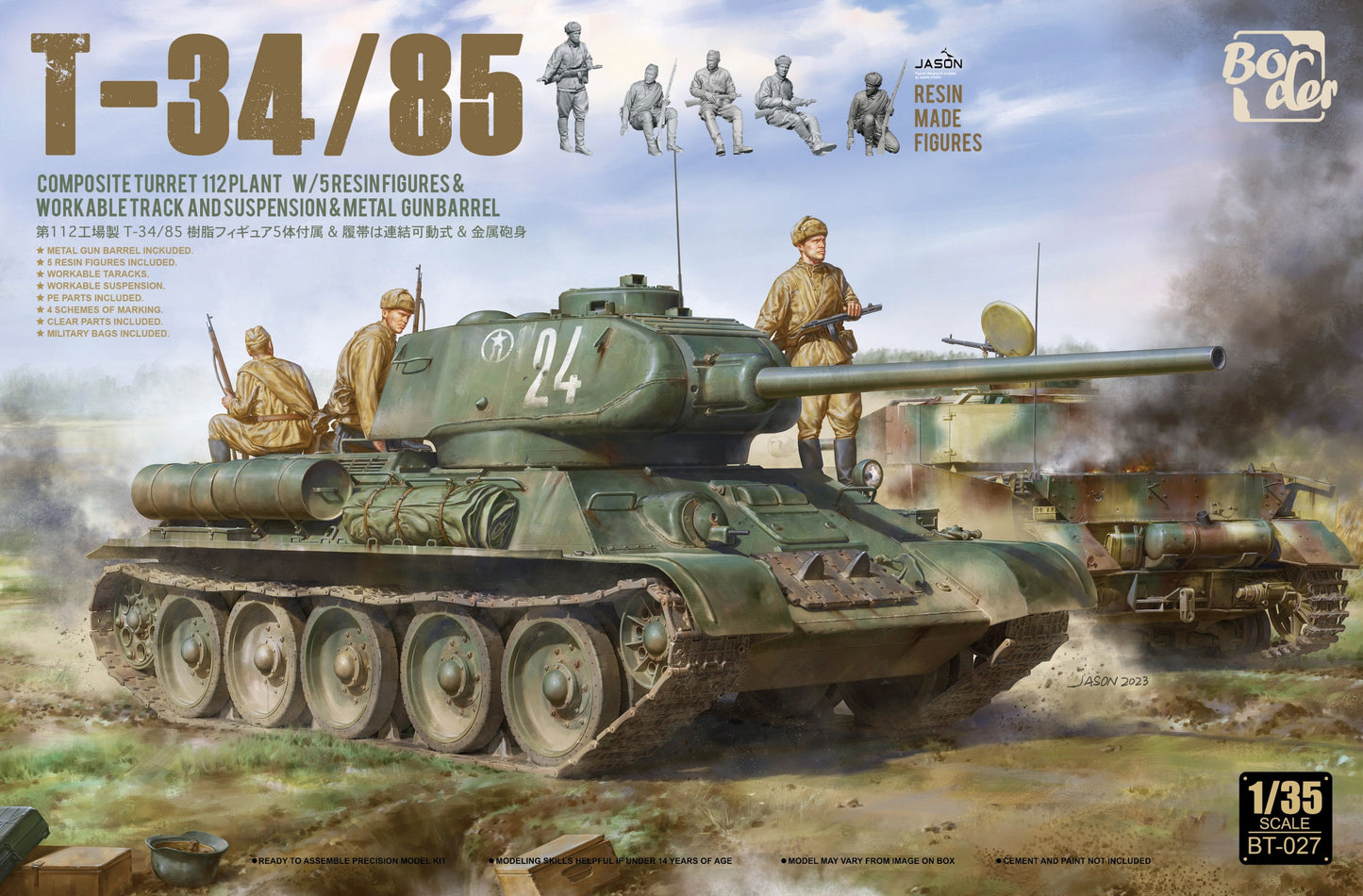 010 - T-34-85 with Tank Riders - primary image