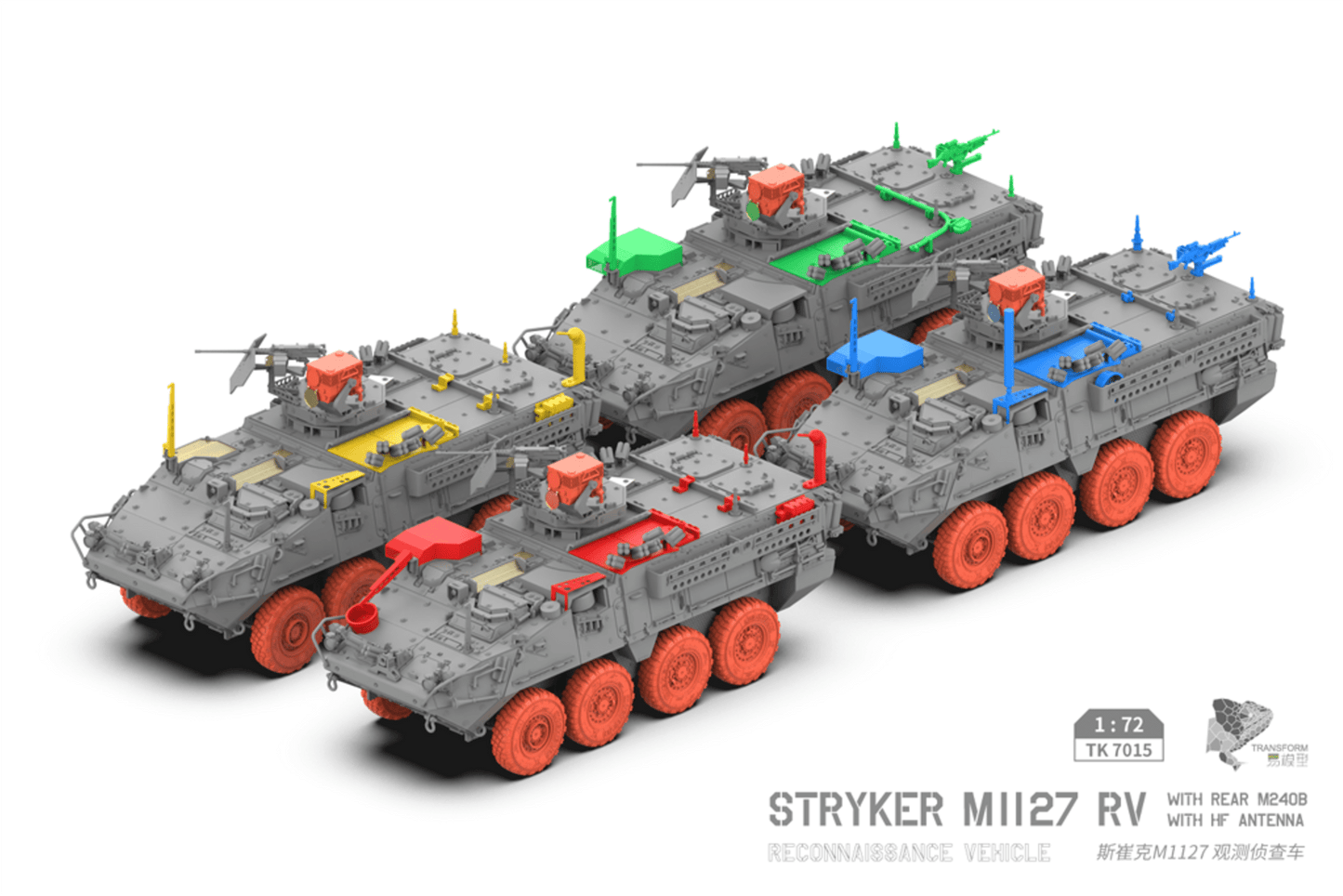 501 - Border Model - TK-7015 - M1127 Stryker RV - digital model
