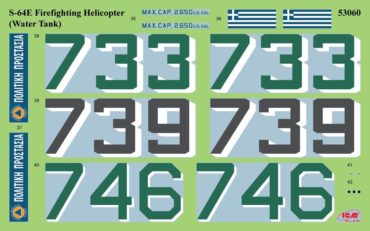 400 - ICM - 53202 - Sikorsky S-64E Firefighting Water Tank - decals