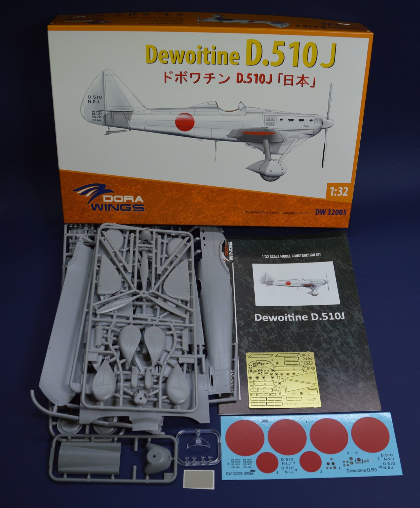 100 - Dora Wings - 32005 - Dewoitine D.510J - box contents